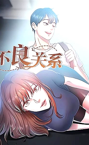 成年人短剧《楼下的灯还亮着》都市情感故事封面