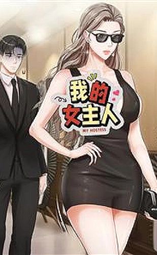 成年人短剧《下班后的人生》职场成长故事封面